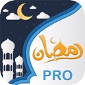 Ramadan Kalender PRO icon