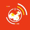 中國電視直播 - 中國電視直播 - iPhoneアプリ