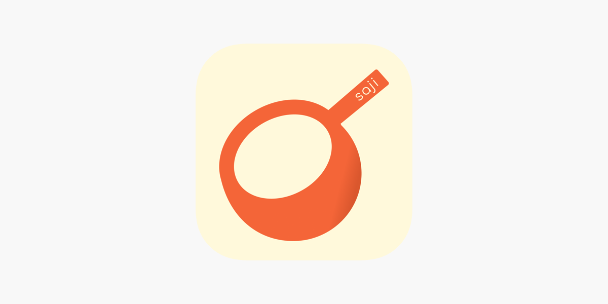 大さじグラム 分量変換 をapp Storeで