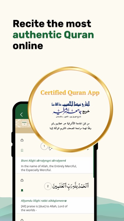 Athan: Prayer Times & Al Quran screenshot-4