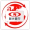 歡迎使用新光鑫支付服務