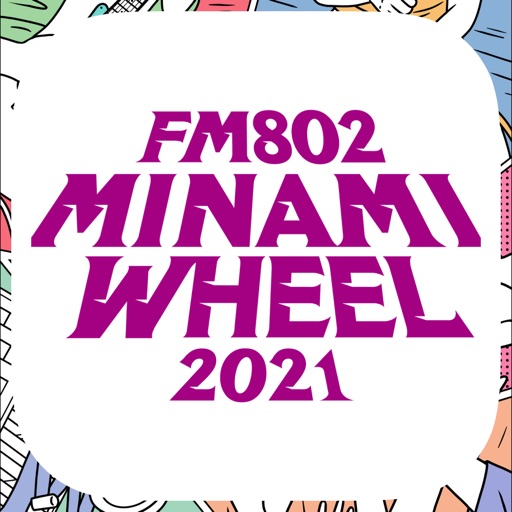 FM802 MINAMI WHEEL 2021 Download