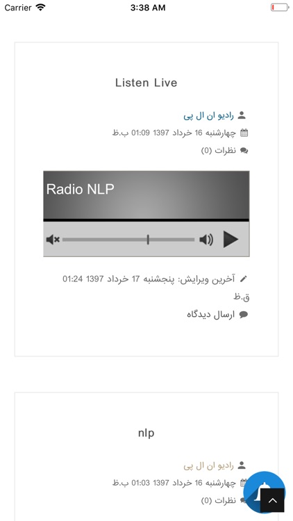 Radio NLP