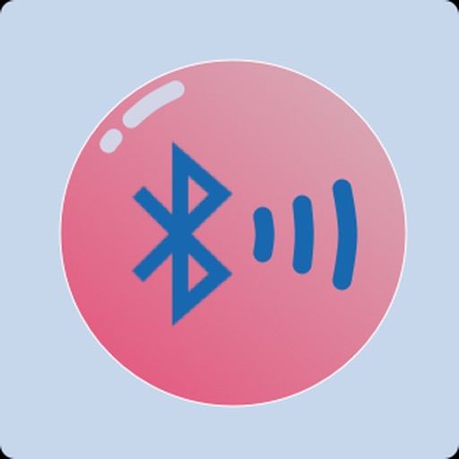 TrackIt: Find Lost BT Devices on MyAppFree