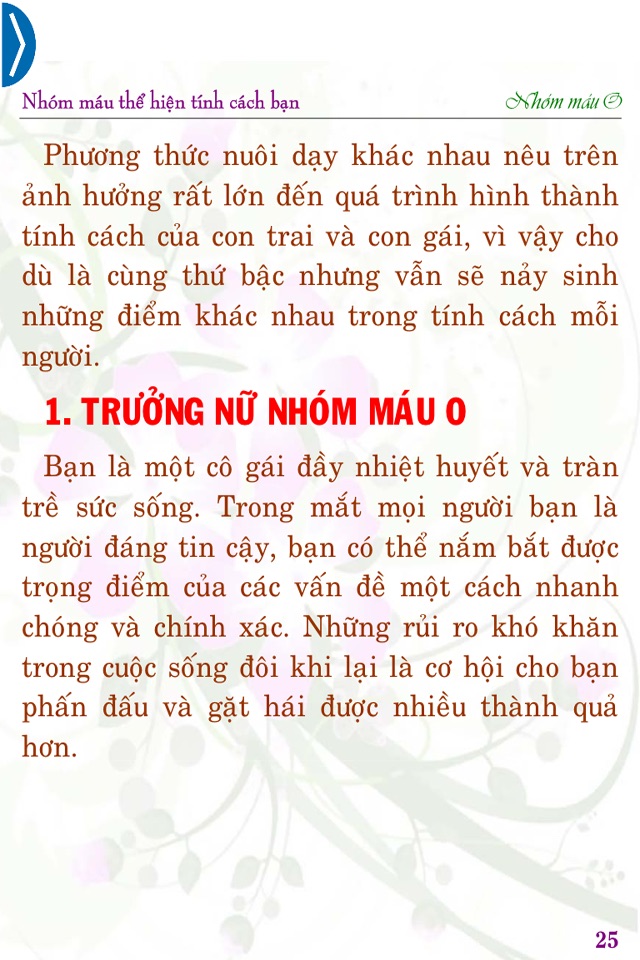 MÁU O THỂ HIỆN TÍNH CÁCH BẠN screenshot 2