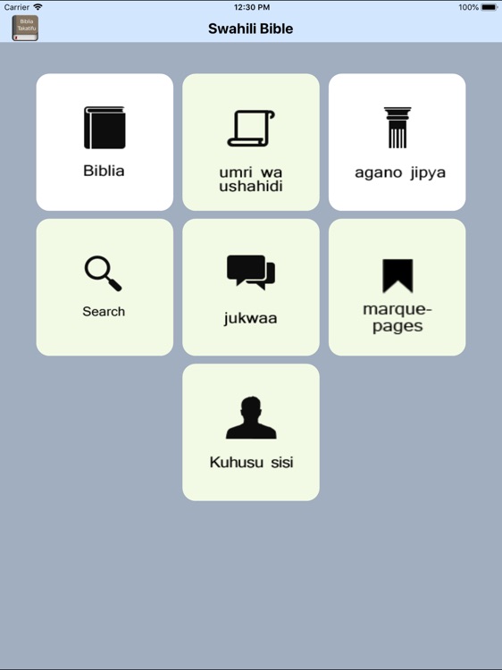 Swahili Bible Offline HD screenshot-9