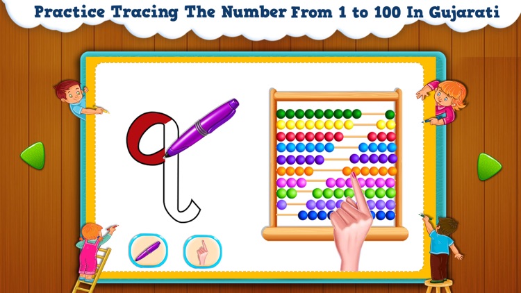 Learn Gujarati Numbers 1-100 screenshot-4