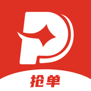 拍拍展业-展信接单助手App