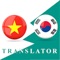 This free app makes learning Vietnamese or Korean simple by learning basic words of common topics
