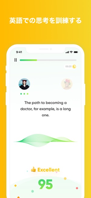 英語勉強アプリ Lingochamp Ai 英会話 をapp Storeで