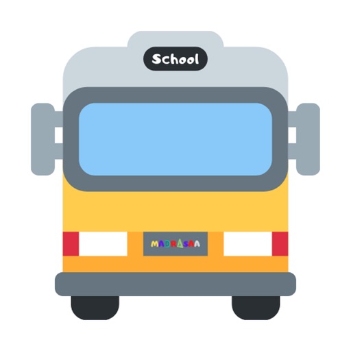 حافلةمدرسة
