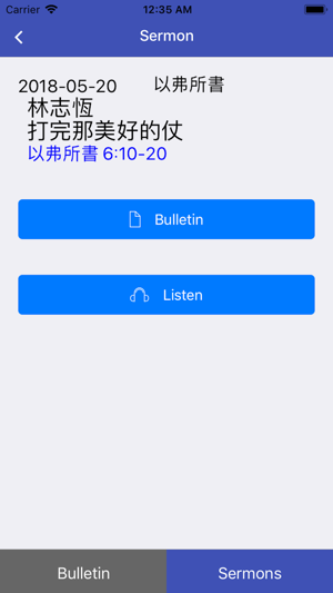 CCAC Sermon(圖4)-速報App