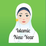Islamic Ramadan Stickers