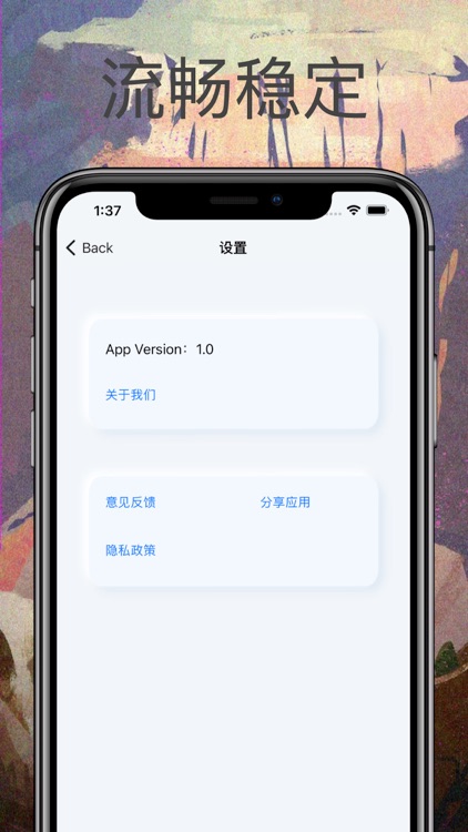 电子名片制作 - 我的名片