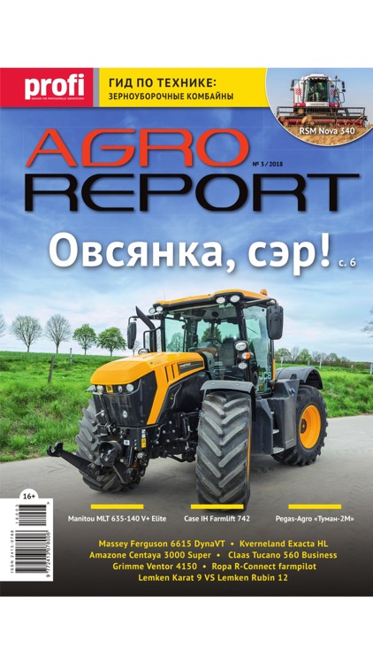 Agroreport