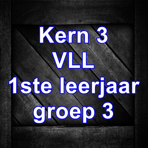 Kern3-VLL icon
