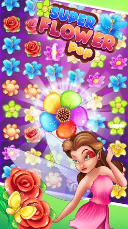 Game screenshot Super Flower Pop apk