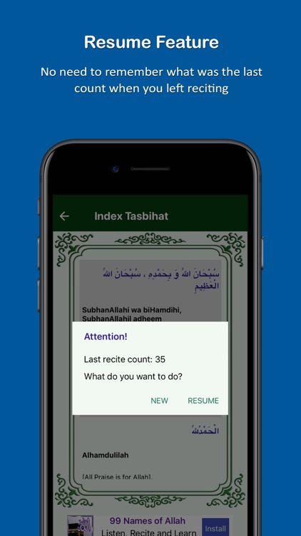 Tasbih with Actual Experience