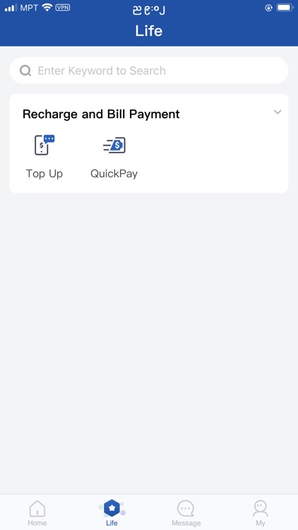 KBZPay Customer