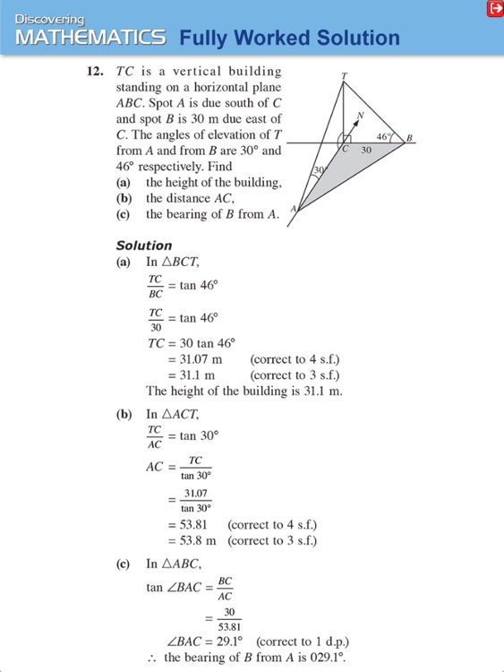 Discovering Maths 4A (NA) screenshot-3