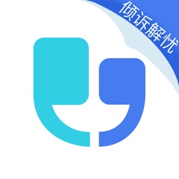 无间说-心理咨询与情感树洞app