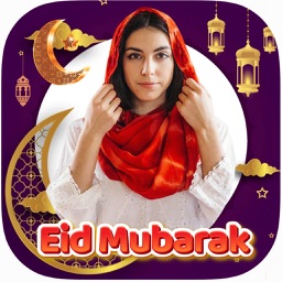 Eid Mubarak Photo Frame 2021