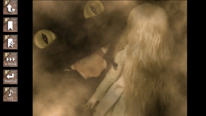 霧の国のアリス screenshot1