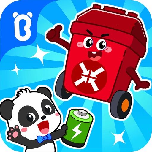 Waste Sorting. icon