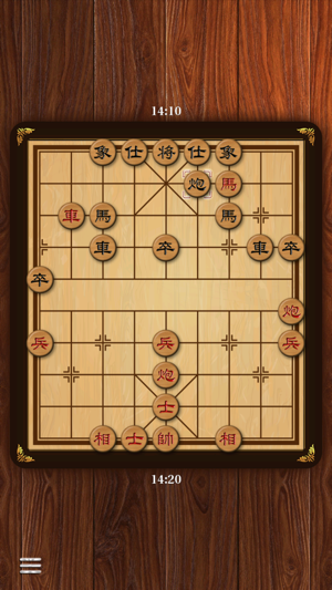 Xiangqi Chinese Chess(圖3)-速報App