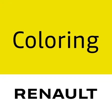 Coloring Renault Читы