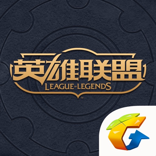 掌上英雄联盟 for LOL