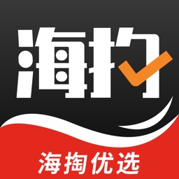 海掏优选