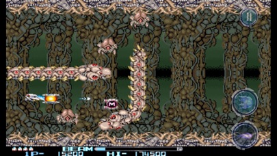 R-TYPE II Screenshot 5