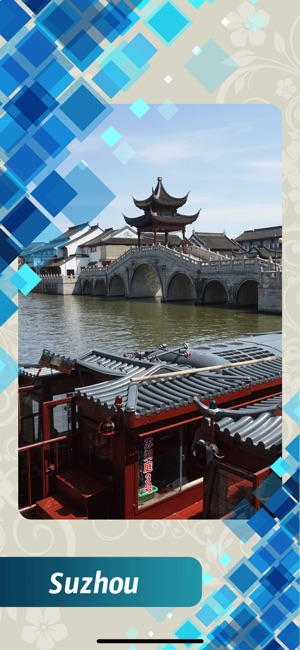 Suzhou Travel Guide