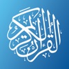 القرآن الكريم - سعد الغامدي
