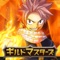 【ゲーム説明】