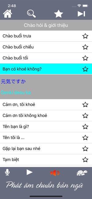 Học Tiếng Nhật Giao Tiếp Minna(圖2)-速報App