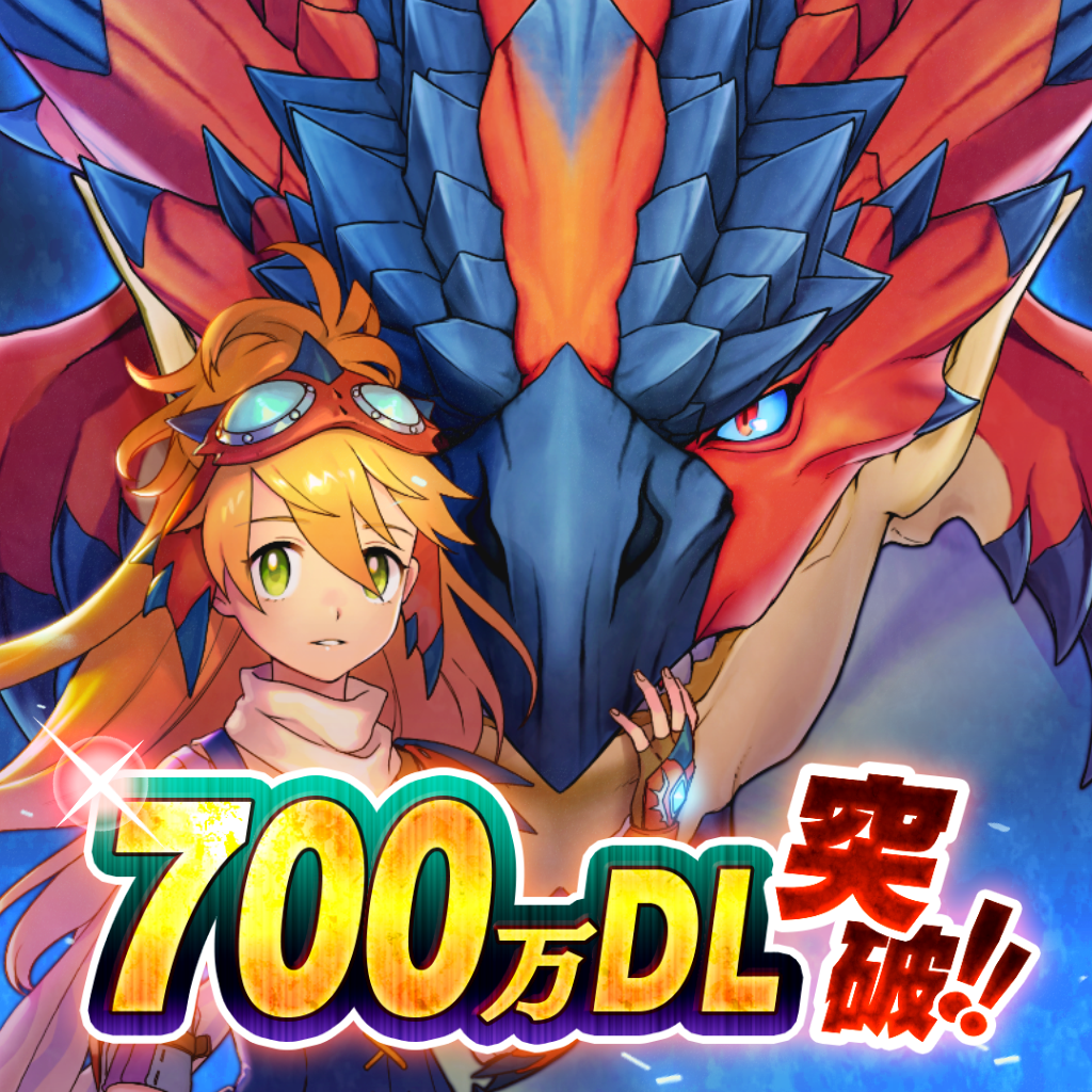 スマホ 新作無料 ハンティングアクション 狩りゲーム 人気アプリランキング21選 Iphoneアプリ Applion スマホ 新作無料 ハンティングアクション 狩りゲーム 人気アプリランキング21選 Iphoneアプリ Applion