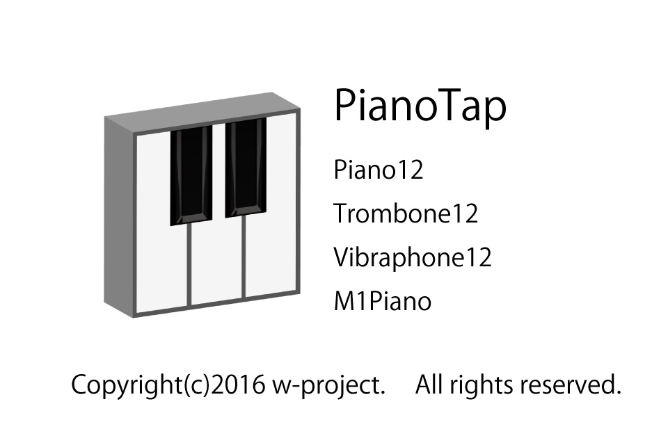 PianoTap ~ピアノを弾いてみよう！ screenshot 2