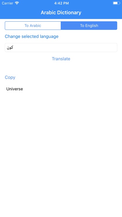 Arabic Dictionary Pro screenshot-3