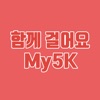 NCMN My5K, 엔씨엠엔 마이오케이