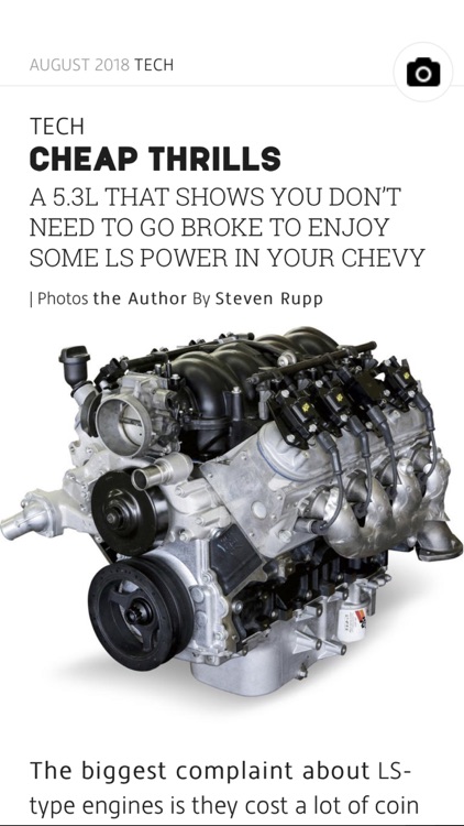 Super Chevy screenshot-4