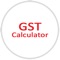 Simple GST calculator the compute your total cost