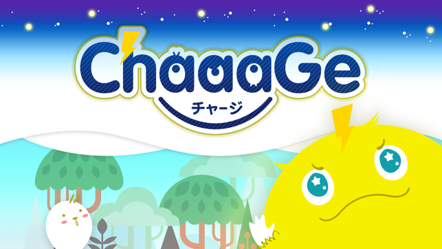 ChaaaGe チャージ(圖1)-速報App