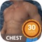 How to build the perfect chest in only 30 days