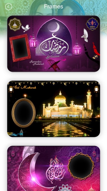 Ramadan Mubarak Photo Frames screenshot-5