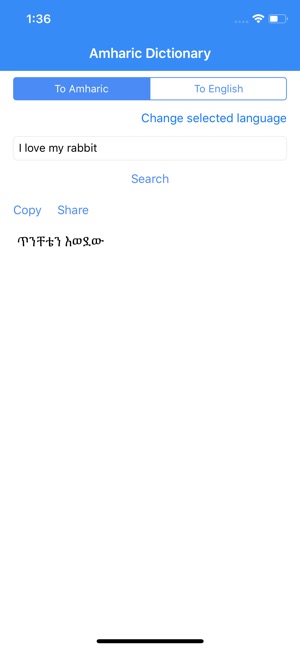 Amharic Translator Pro(圖3)-速報App