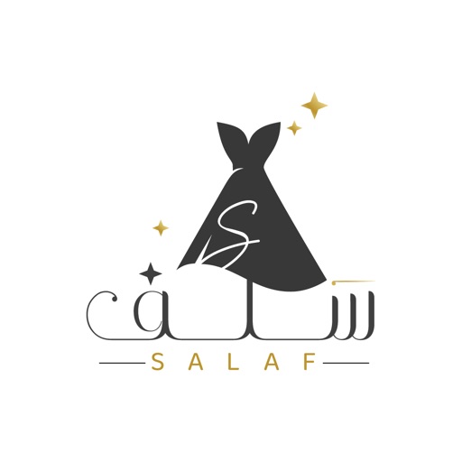 SALAF STORE