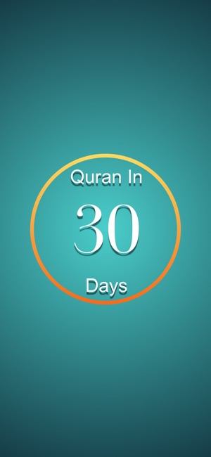 Quran In 30 Days