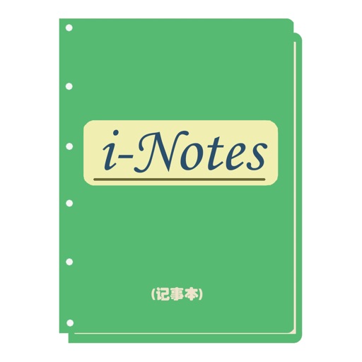 Notes - Image Timeline Notepad